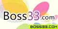 Boss33創業通，尋找批發商品、批貨創業的第一站