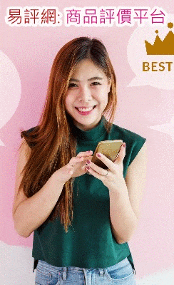 Boss33 提供批發 批貨 擺攤 網路拍賣 開店 工廠批發資訊